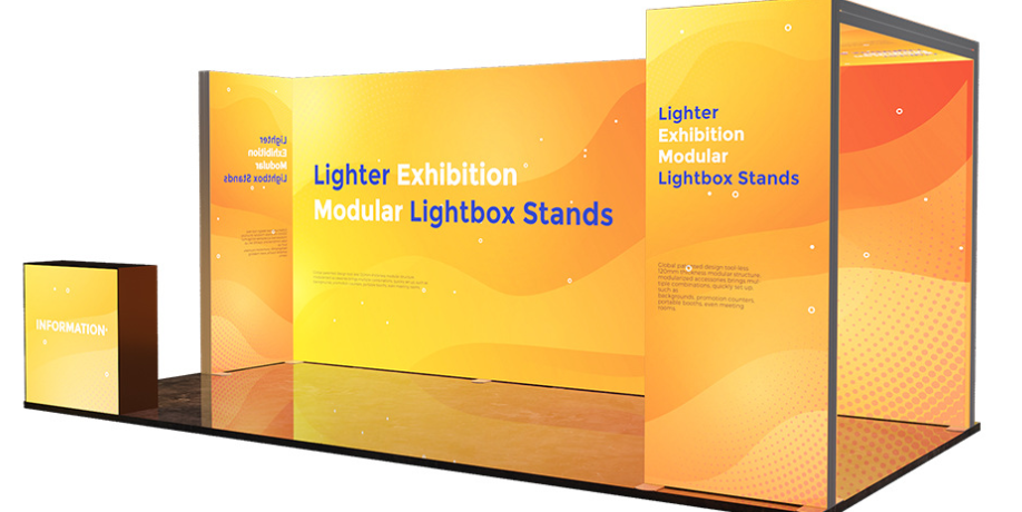 轻便特装展台 灯箱组合展位 模块化结构 展览展示组合